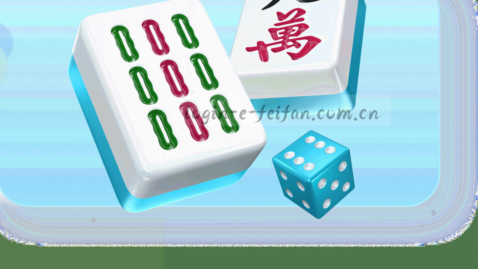 球场俯视线条与案例卡片网格叠合的低对比抽象图形